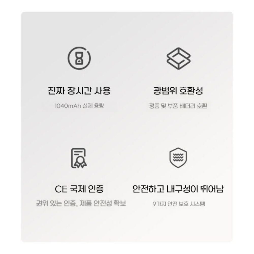LP-E17 배터리 디코딩 캐논 R50 200D PowerShot V1 R8 R10 77D 공용 - 상세 이미지 3