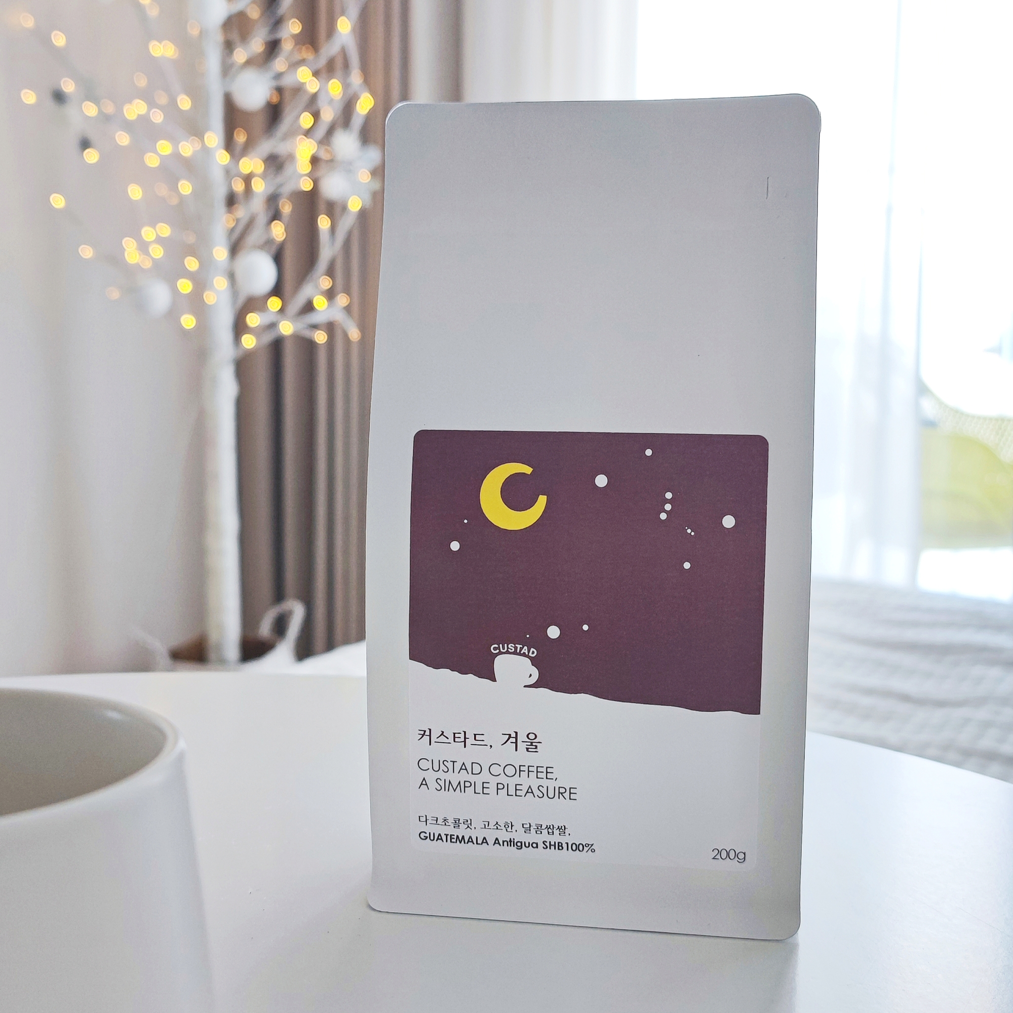 [겨울] 원두 200g 과테말라 안티구아 SHB 당일로스팅 고소한 커피 - 상세 이미지 3