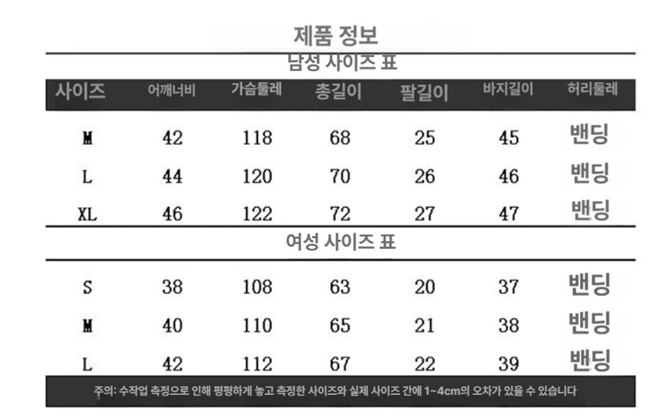 잠옷 여성 레이스 코튼 체크무늬 커플잠옷 커플 부부 여름 반팔 라운지웨어 세트 블루 그린 여성용 HY 이미지 6