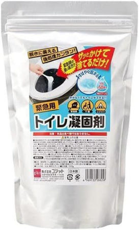 [해외]Cogit 비상화장실 응고제 500g(50인용)1pc TOP1-DS-2592831 오리지널 간이포장 묶음배송가능