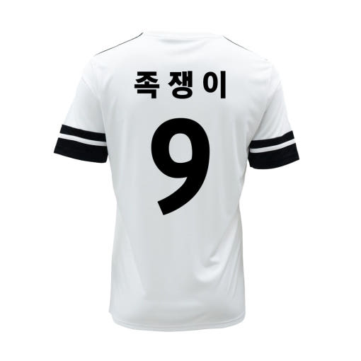 thumbnail-9