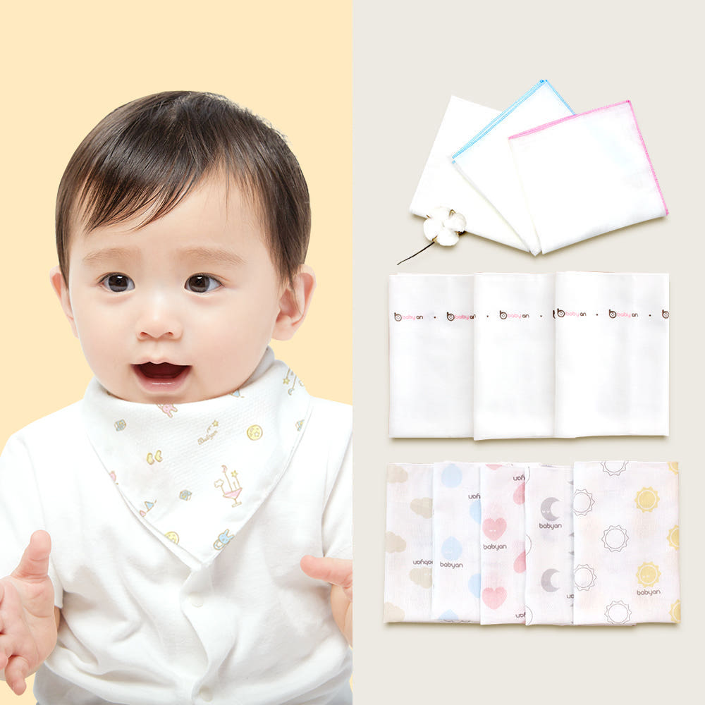 베이비앙 무형광 손수건
