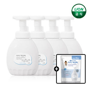 아이깨끗해 핸드워시 프리미엄 용기 4개 + 400ml 리필 증정 / 거품... 솔직 후기 | 피부 타입별 분석 - 상품 이미지 1