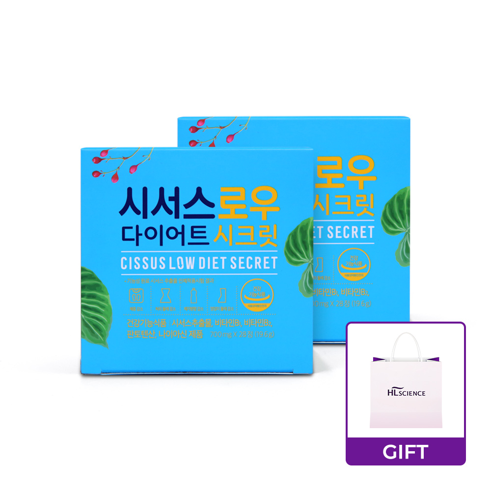시서스 로우 다이어트 시크릿 28정, 2개