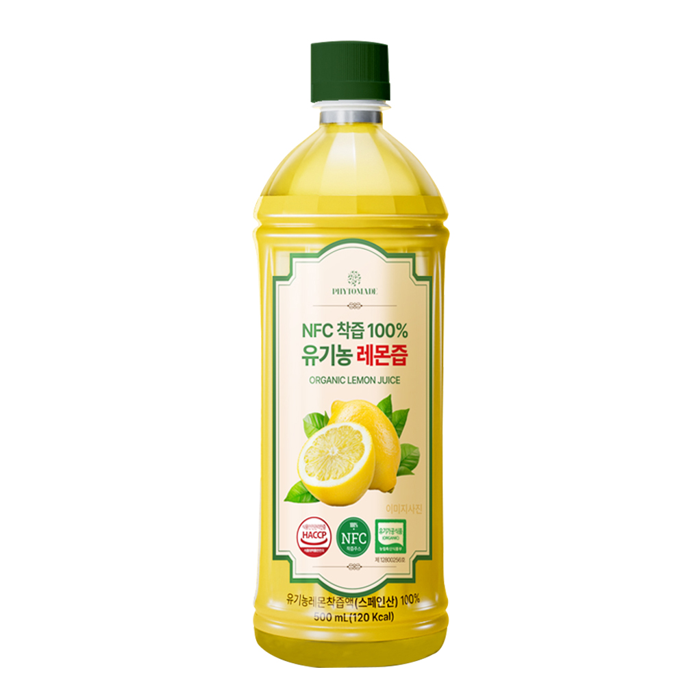 파이토메이드 1포 1알 NFC 착즙 100% 유기농 레몬즙 500ml, 1개 - 상세 이미지 2