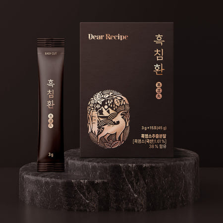 ㈜세움바이오텍 지브로와 100프로 자연방목 흑염소환 아르기닌 흑침환 1세트 3g X 15포