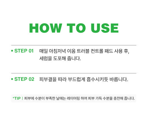 thumbnail-7