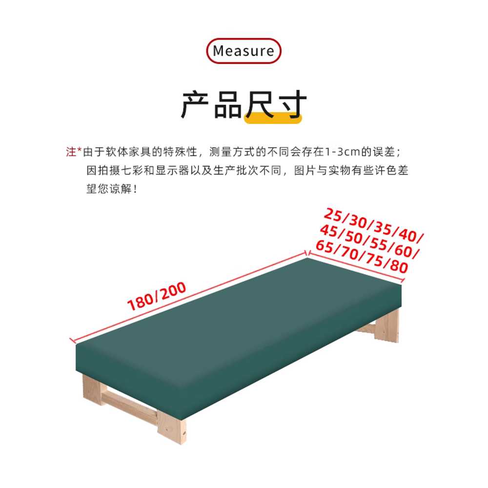 침대연장 프레임 사이드 확장형 평상 침대늘리기 쇼파 200x35cm 이미지 7