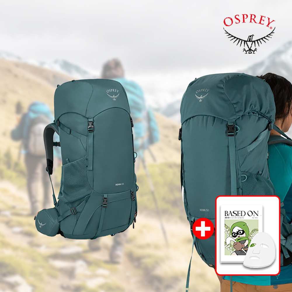 25년 오스프리 렌 65L 리터 여자 등산 배낭 가방 백팩 트레킹 백패킹