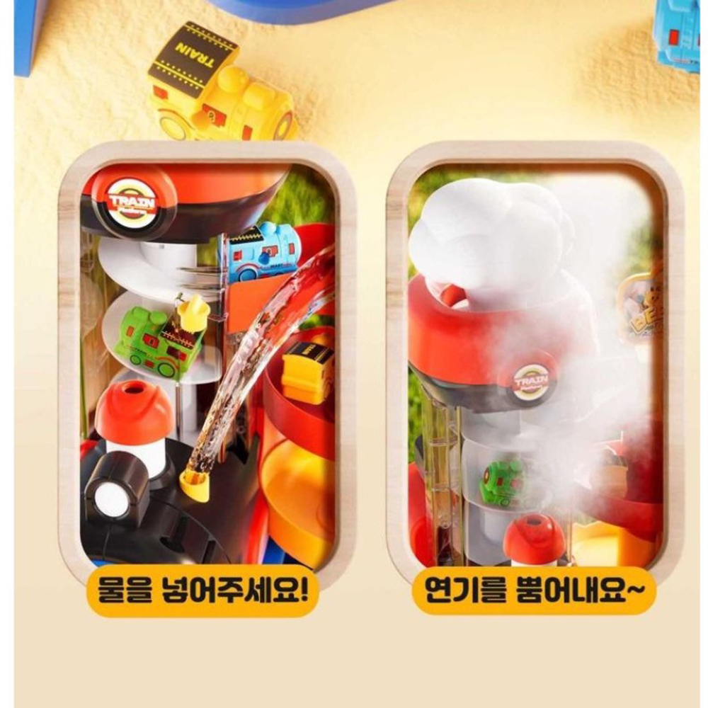 증기기관차 주차타워 소형 주차장놀이 기차놀이 기차 자동차 장난감 크리스마스 선물 스티커세트 - 상세 이미지 4