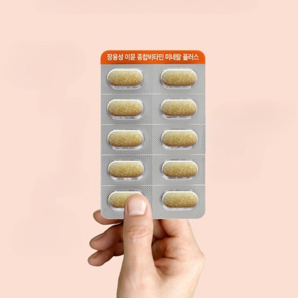 대웅생명과학 장용성 이뮨 종합 비타민 미네랄 플러스 만성피로 올인원 60정, 3개 이미지 7