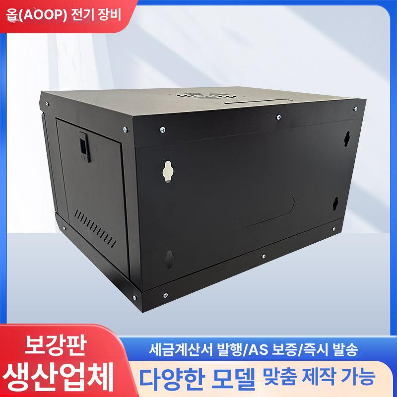 컴퓨터 서버 랙 본체 보관함 잠금 도난 방지 케이스 데스크탑 T1 0.6 전체 1.0 - 상세 이미지 5