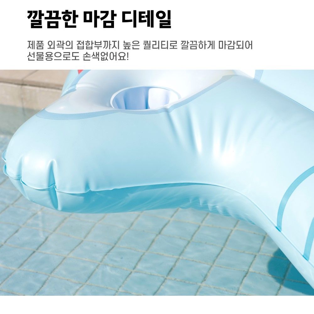 라이언 춘식이 대형 튜브 바닷가 썸머 라이언 카카오 - 상세 이미지 5