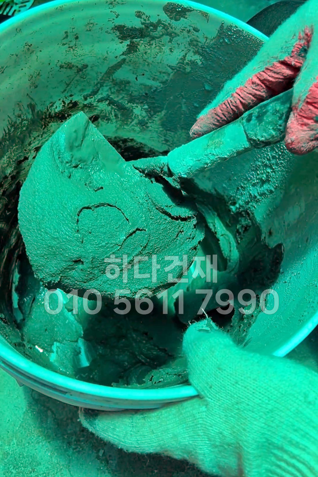 아덱스 A45 초속경 고강도 보수몰탈 / 하다건재 ARDEX 시공사례