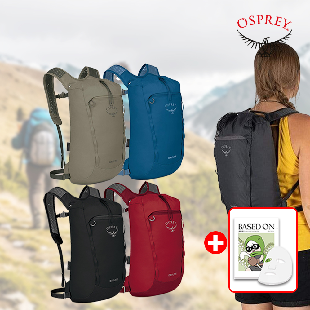 오스프리 데이라이트 신치 15L 리터 남자 여자 등산 배낭 가방 백팩 트레킹 백패킹