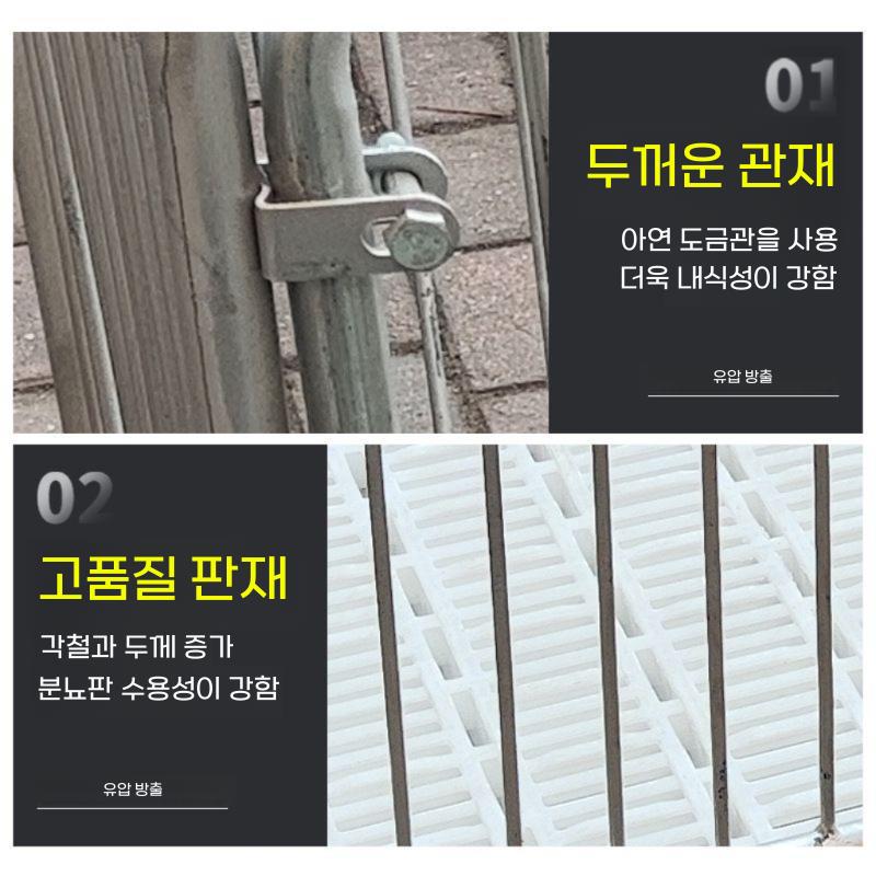 돼지 운반 케이지 농장 축사 가축 운송 끌차 구루마 소형돼지 운반차 - 상세 이미지 3