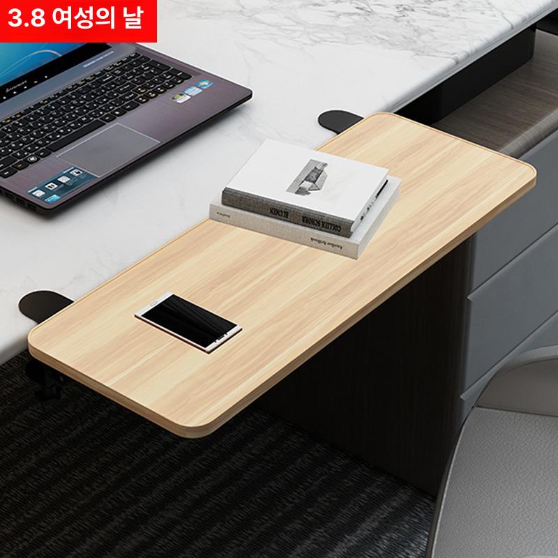책상 연장 넓히기 키보드 거치대 테이블 선반 확장 받침대 접이식 데스크 트레이 보드 프린터 S 스탠드수출 목재 연장판 오크색 40x20cm