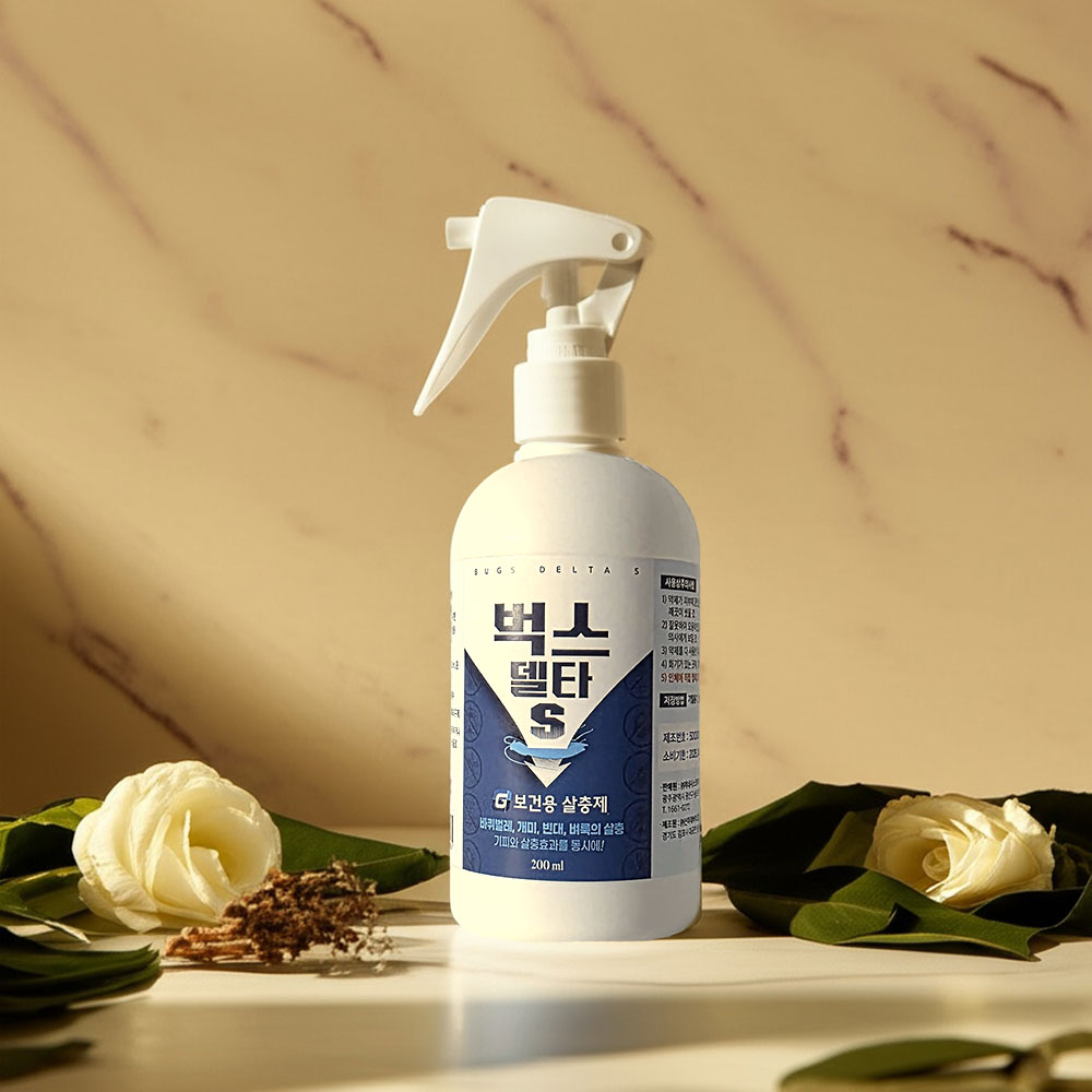 벅스델타S 스프레이 200ml 살충제 나방파리 지네 퇴치 모기 퇴치제 베드버그 벌레약 쌀벌레 그리마 먼지다듬이 돈벌레 퇴치 해충약 - 상품 이미지