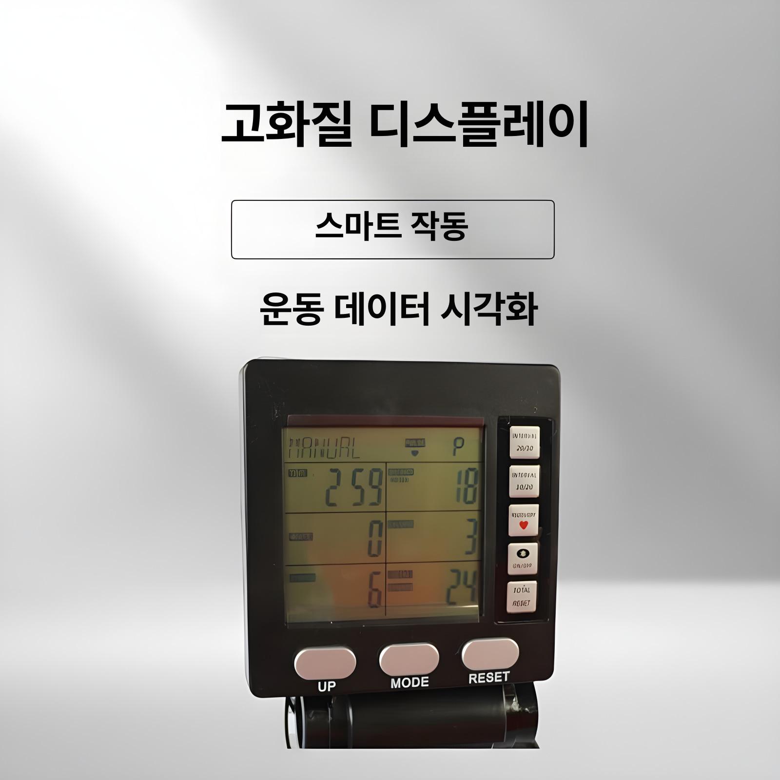 스마트 조절형 로잉 머신 C2 스마트로잉 조절형로잉 가정용로잉 에어로잉 유산소운동 블랙 - 상세 이미지 3