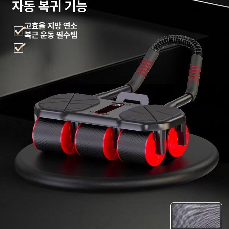 자동 리바운드 복근 휠 운동기구 운동 슬라이드 홈 트레이닝 코어 복부 초보자 강화 블랙 - 상세 이미지 4