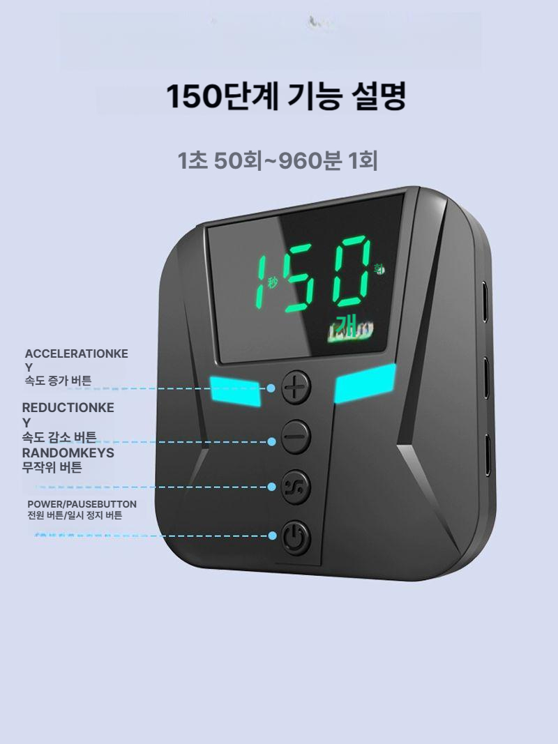 콜잡이 배달 대리기사 오토클릭기 커 휴대폰 매크로 자동 라이더 스마트폰 터치기 1.충전식-1기 1헤드 - 상세 이미지 2