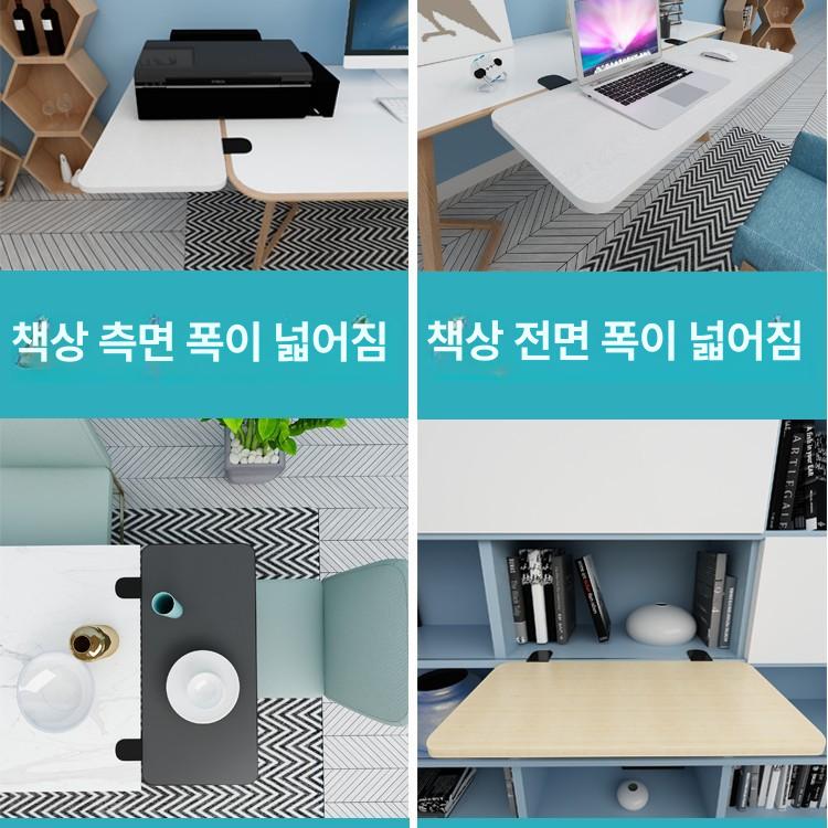 책상 연장 넓히기 키보드 거치대 테이블 선반 확장 받침대 접이식 데스크 트레이 보드 프린터 S 스탠드수출 목재 연장판 오크색 40x20cm