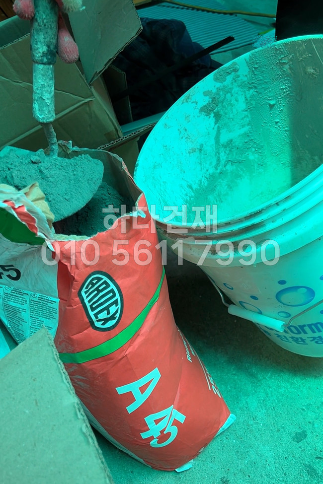 아덱스 A45 초속경 고강도 보수몰탈 / 하다건재 ARDEX 시공사례