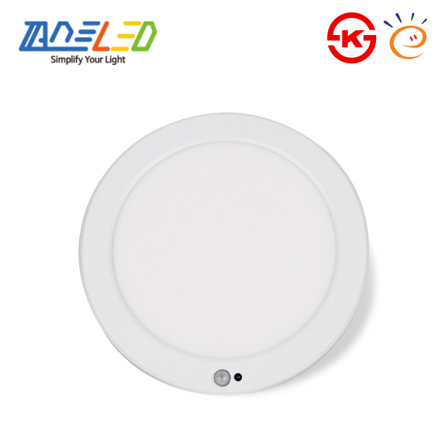 퍼스트 LED 고효율 비상 센서등 22cm(8인치) 20W 아파트 상가 관공서 이미지 6
