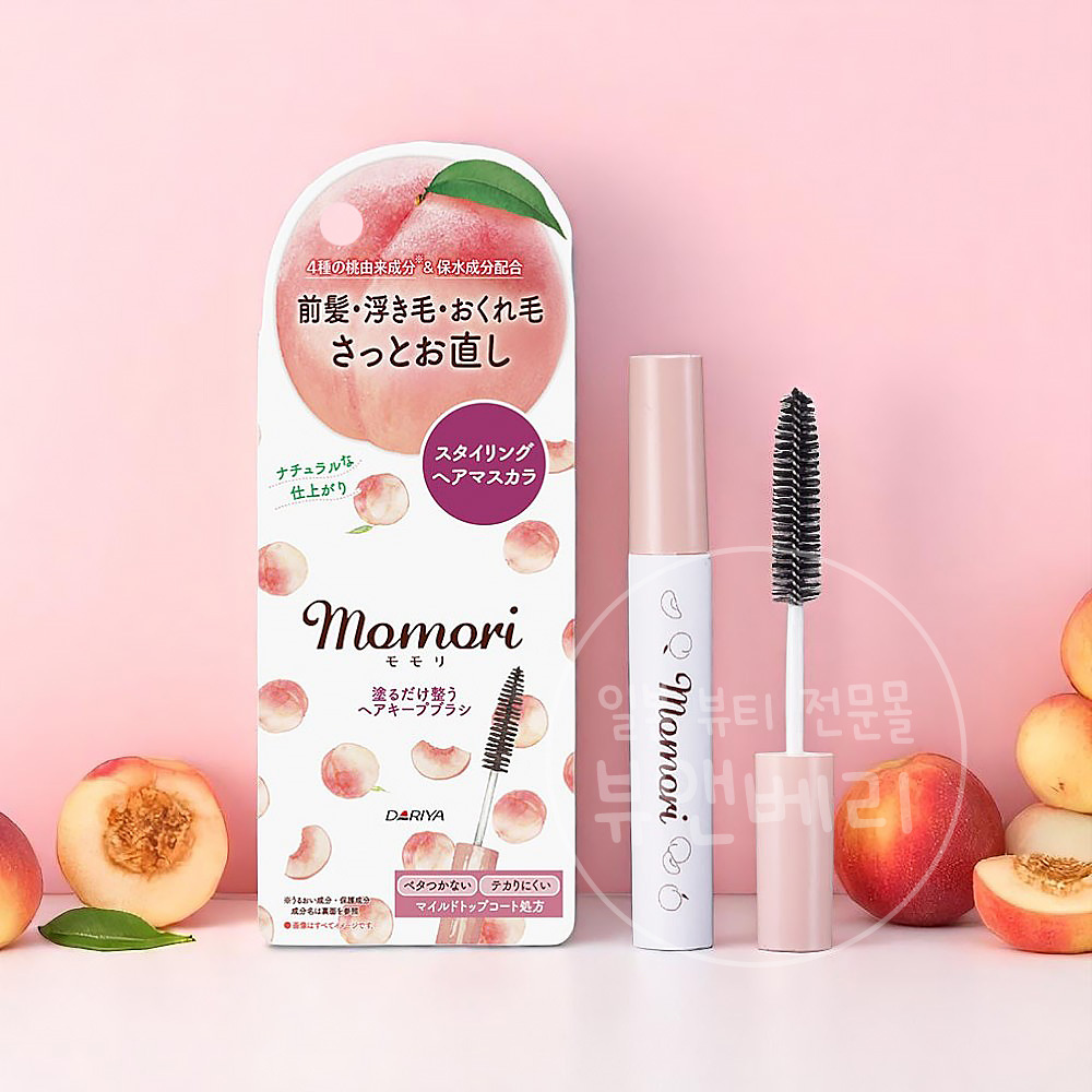 일본 모모리 바르는 헤어 스타일링 킵 브러쉬 10ml 앞머리 고정 - 상품 이미지