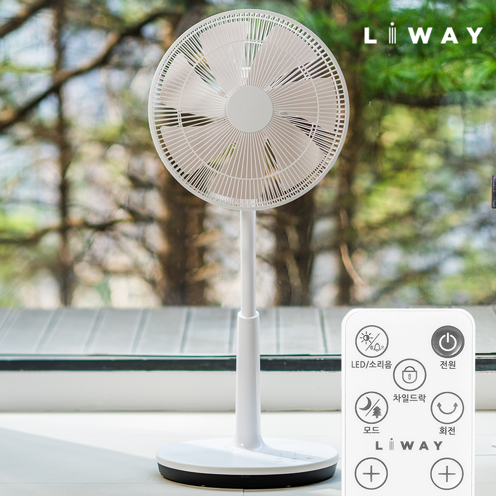리웨이 가정용선풍기 리모컨 BLDC선풍기 무소음 스탠드형 442