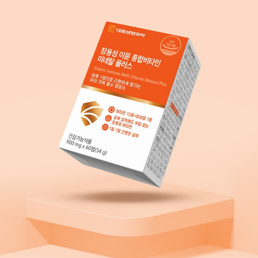 대웅생명과학 장용성 이뮨 종합 비타민 미네랄 플러스 만성피로 올인원 60정, 3개 - 상세 이미지 4