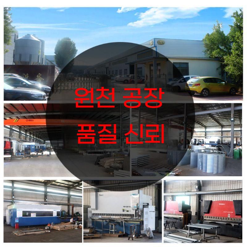 돼지사료통 8리터 정량 자동 급이기 모돈용 - 상세 이미지 3