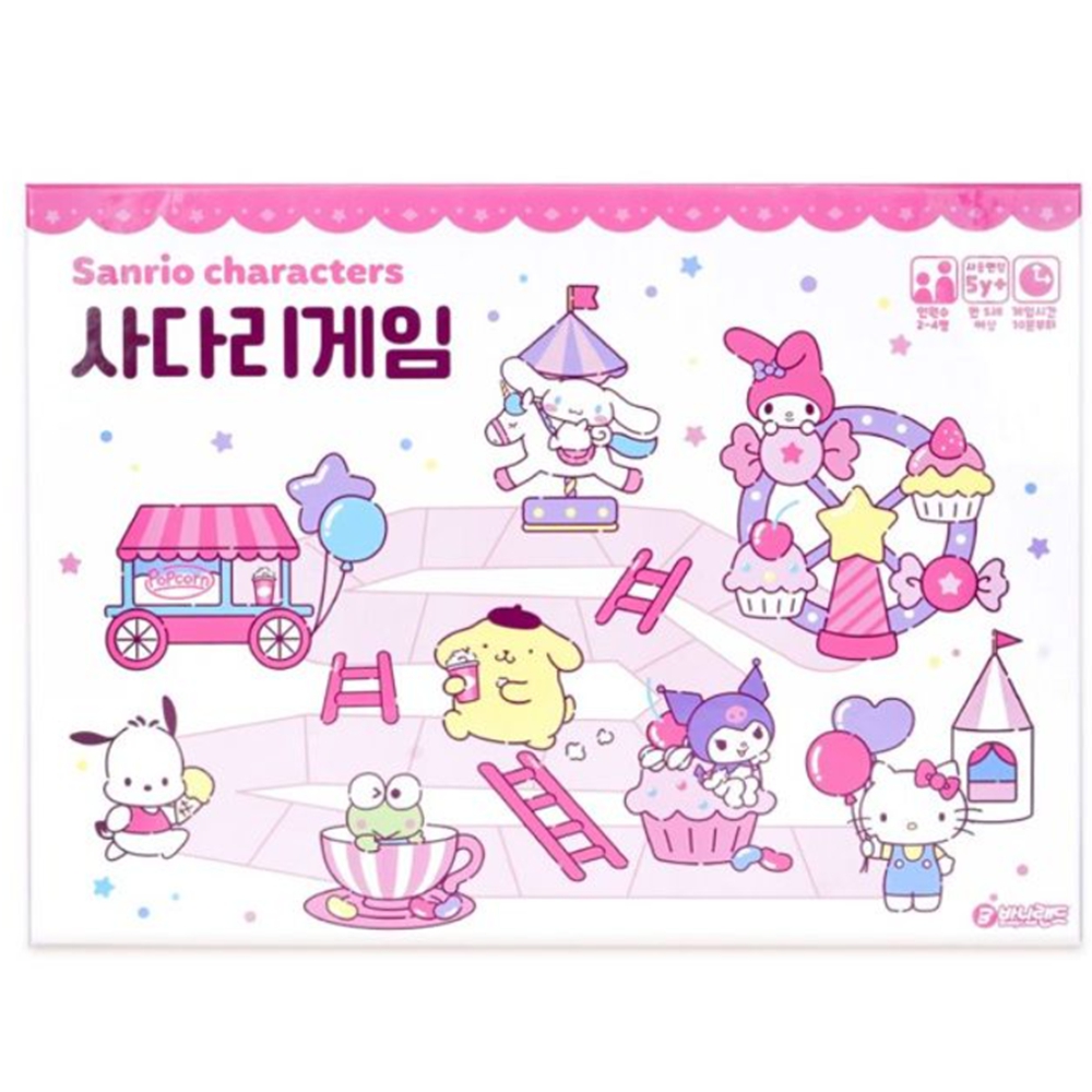 사다리게임 산리오 캐릭터 주사위 보드 게임 - 상세 이미지 2