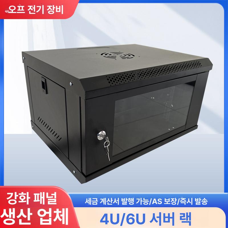컴퓨터 서버 랙 본체 보관함 잠금 도난 방지 케이스 데스크탑 T1 0.6 전체 1.0 - 상세 이미지 3