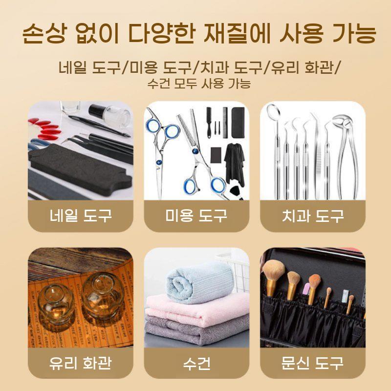 UV 열풍겸용 네일 미용도구 데스크탑 건조기 bying24 10L 표준형(UV) UV - 상세 이미지 3