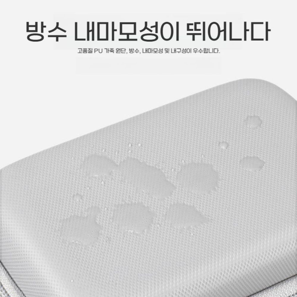 DJI 마이크 미니 수납 백 휴대용 가방 보호 하드 가방 - 상세 이미지 5