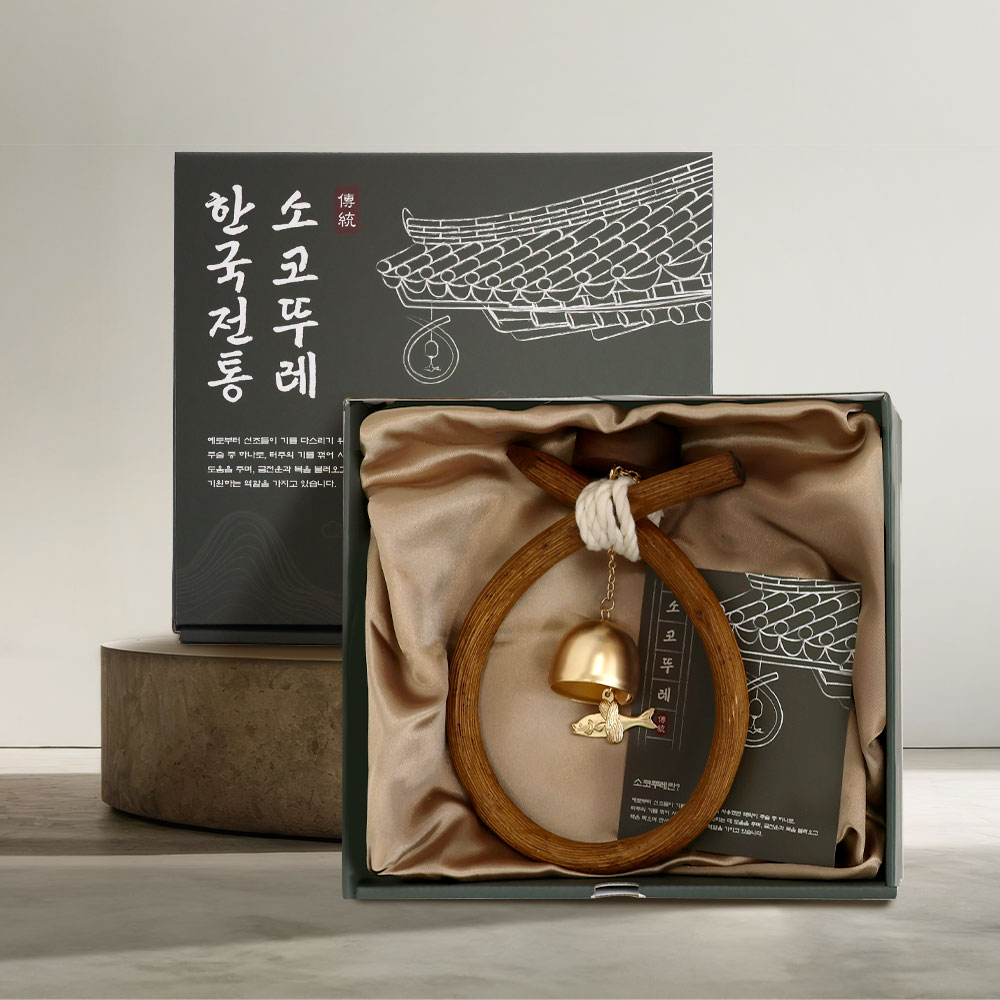 생각하는집 소 코뚜레 소뚜레 꼬뚜레 명태 액막이 개업 집들이 외국인 선물 1개