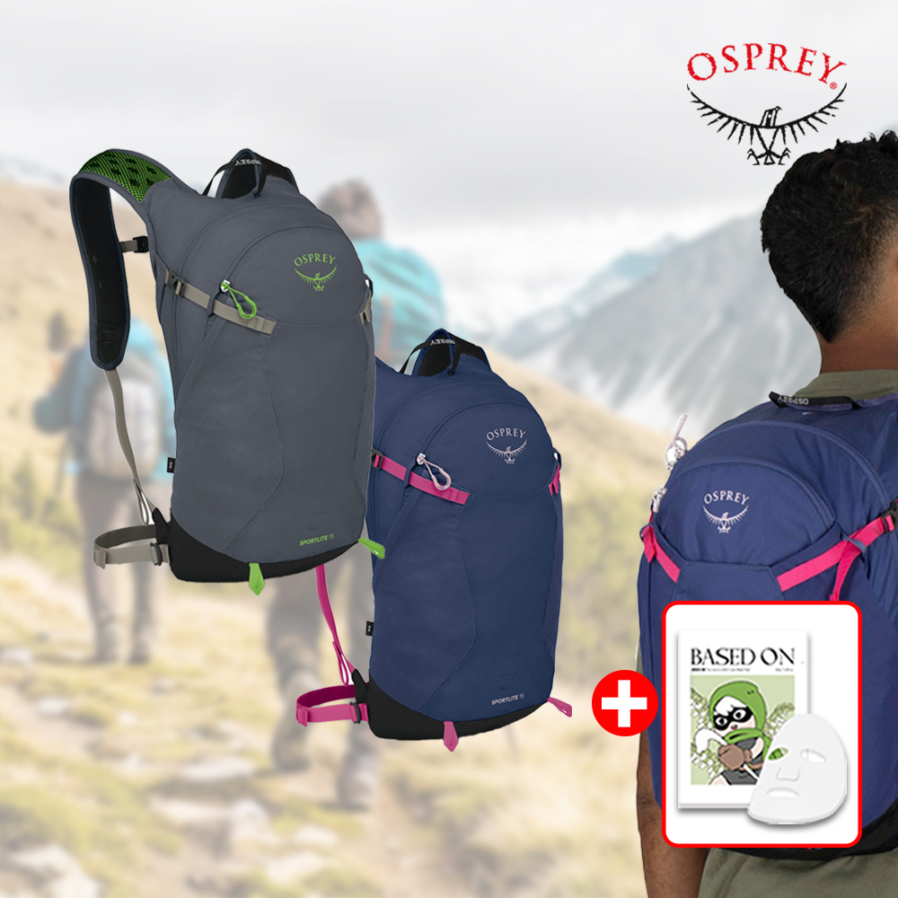 25년 오스프리 스포트라이트 15L 리터 남자 여자 등산 배낭 가방 백팩 트레킹 백패킹