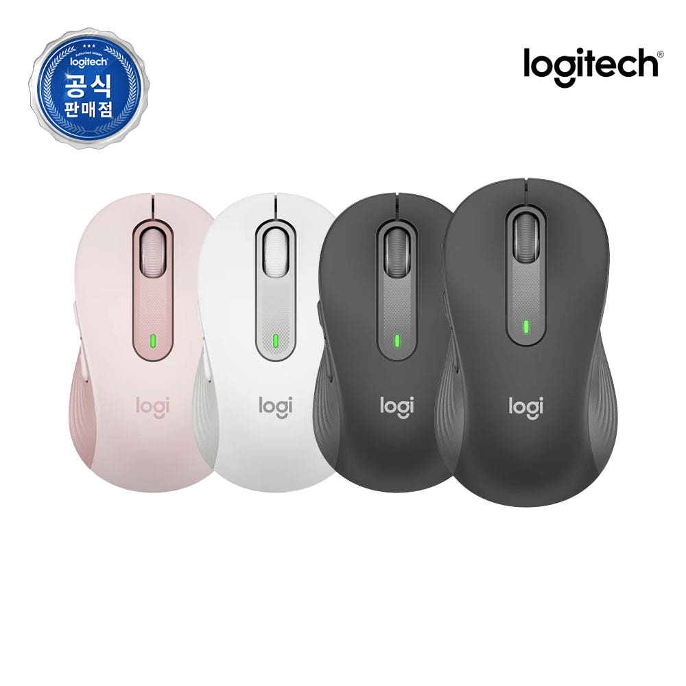 로지텍 M650 실물 이미지