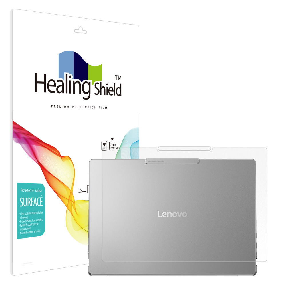 레노버 요가 슬림 7 14ILL10 아우라 에디션 무광 상판보호필름 2매