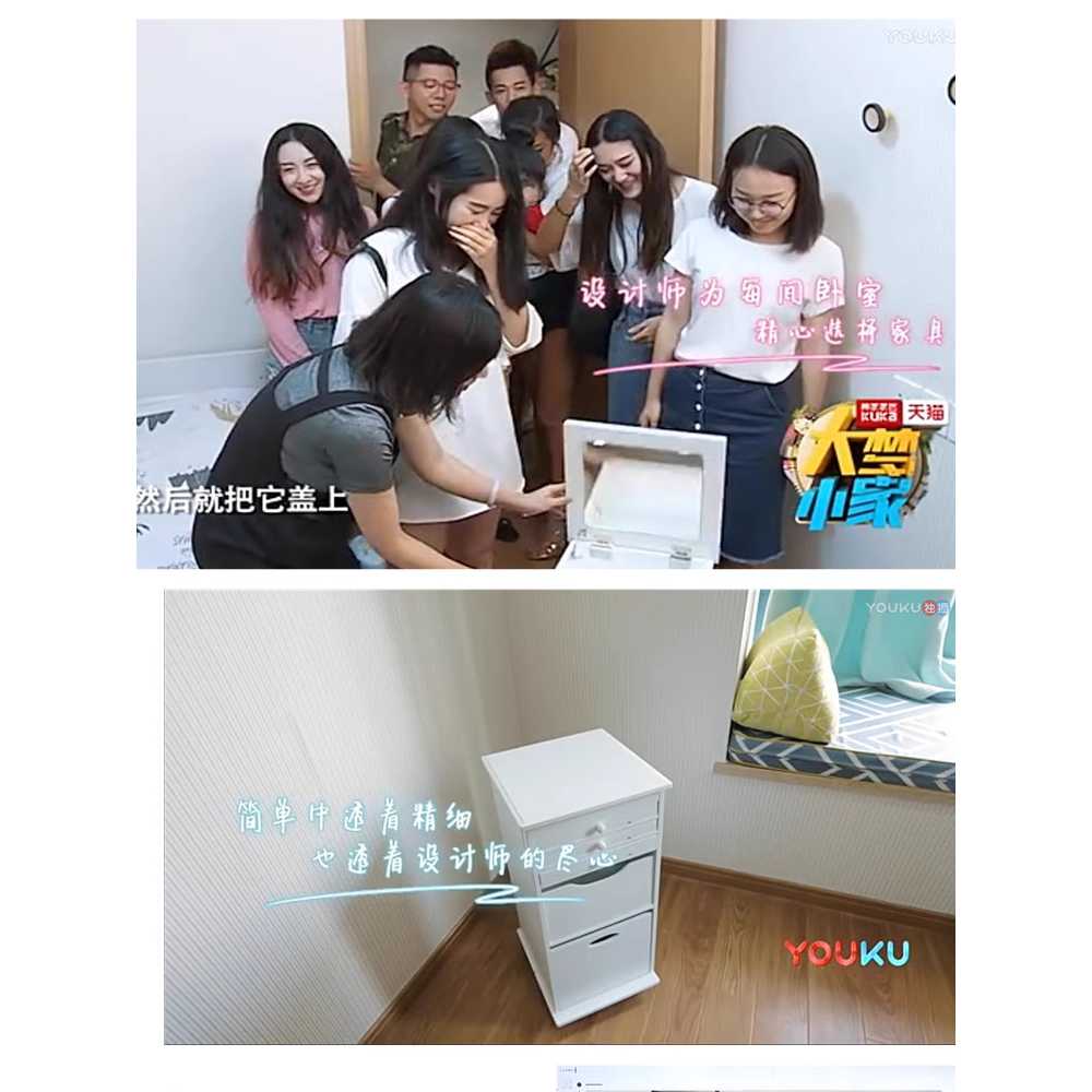 이동식 화장대 테이블 침실 접이식 다기능 탁자 수납장 - 상세 이미지 5