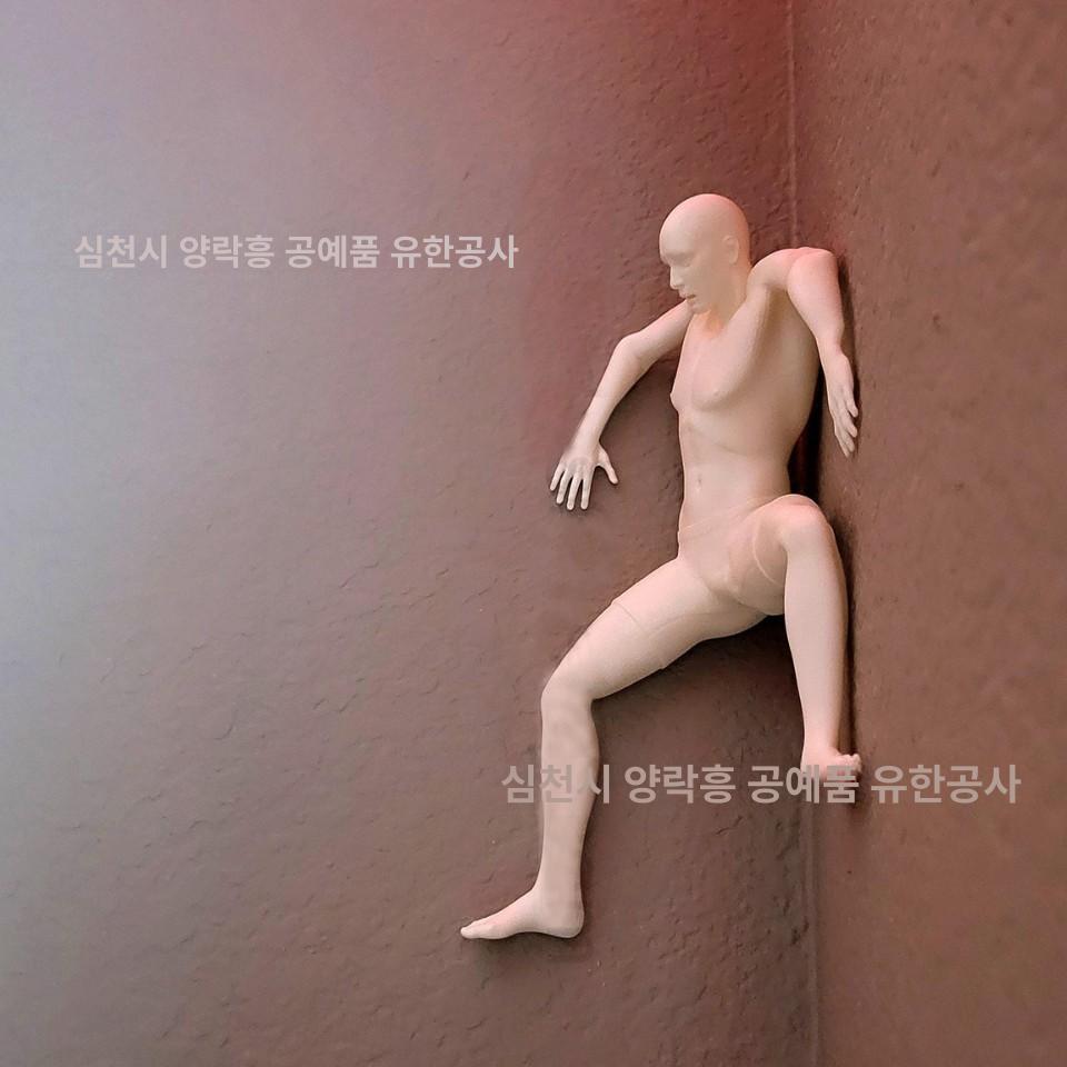 독특한 등반가 조각 벽 장식 인테리어벽장식 방꾸미기 모던 클라이밍 피규어 홈 소품 코너 인물 조각상 놀람 ABS - 상세 이미지 5