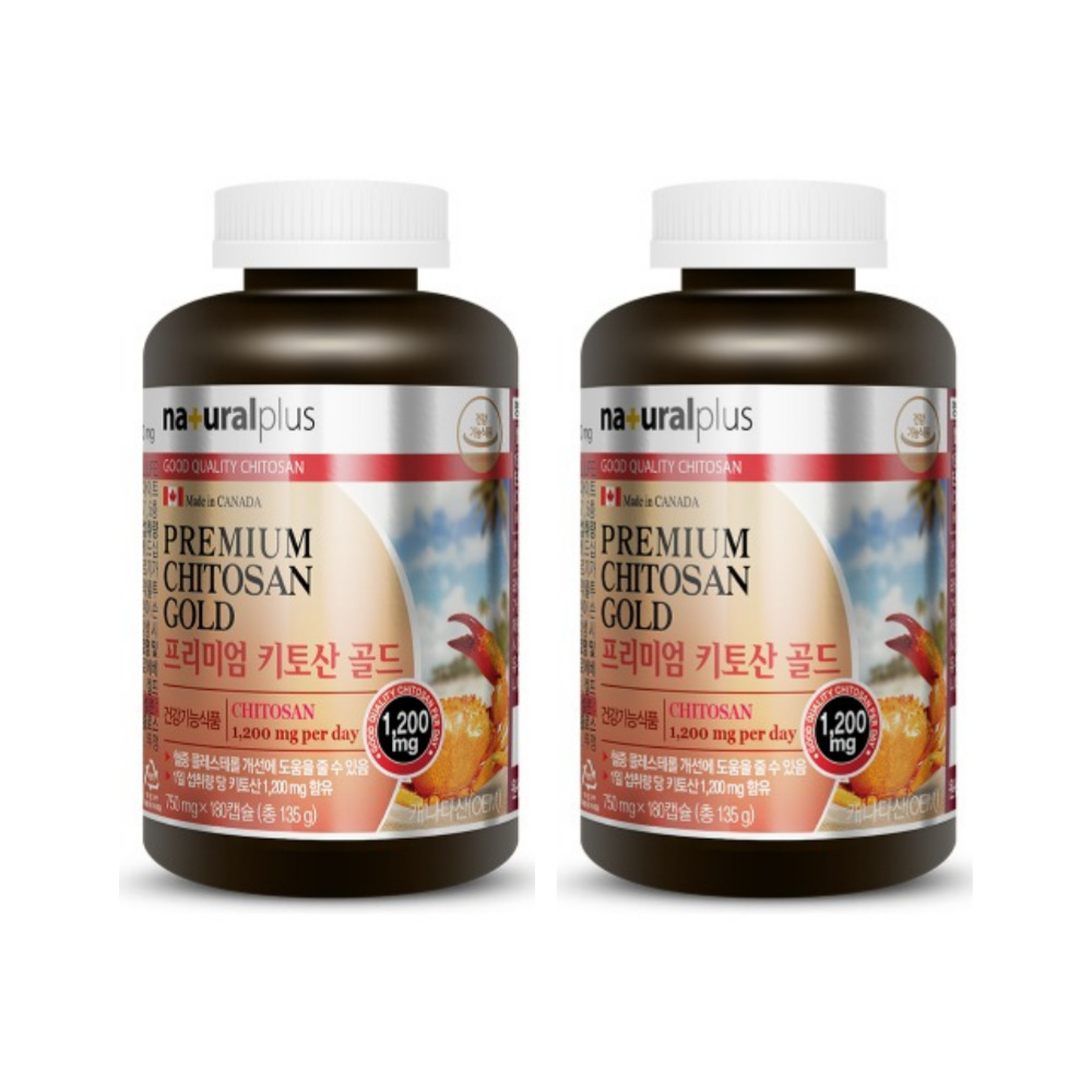 내츄럴플러스 프리미엄 키토산 파워 골드 순환 게껍데기가루 750mg 180캡슐, 2개 - 상품 이미지