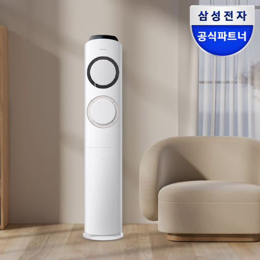 9. 삼성 AI Q9..