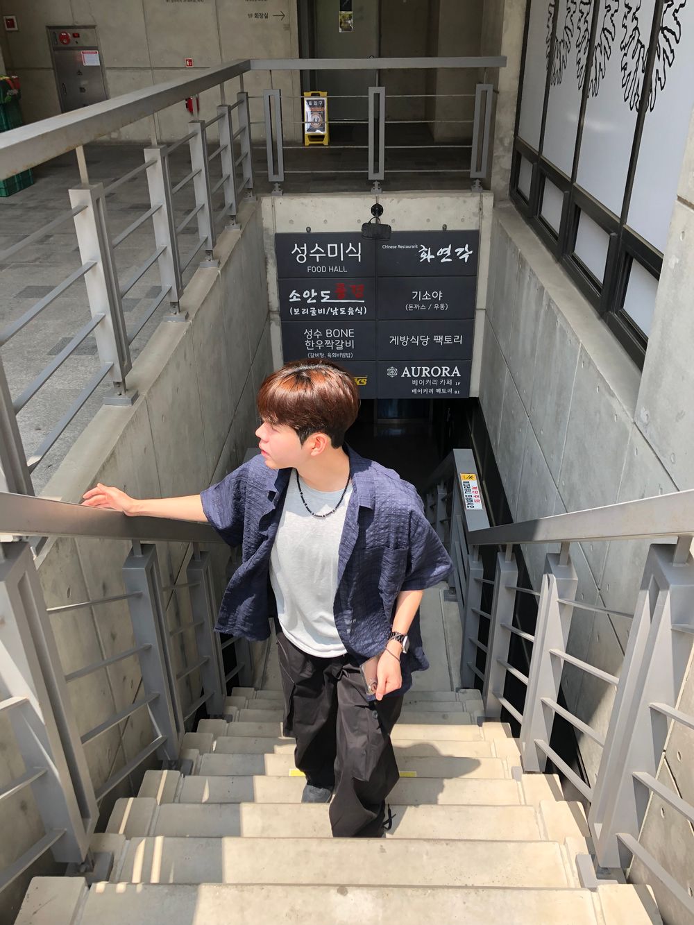 아메카지벌룬카고팬츠 : 씨엔이디
