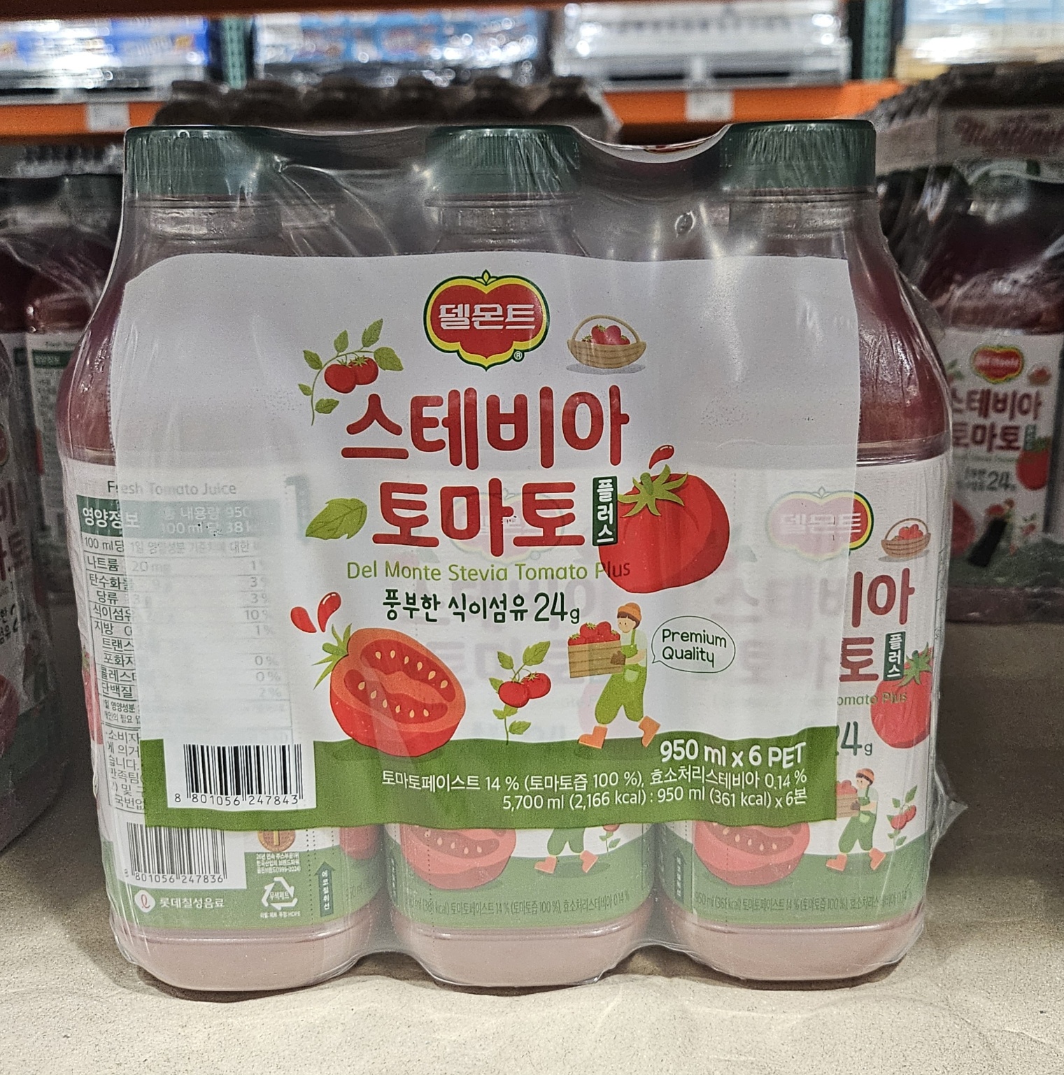 스테비아 토마토 델몬트 건강 주스 950ml 6개 코스트코