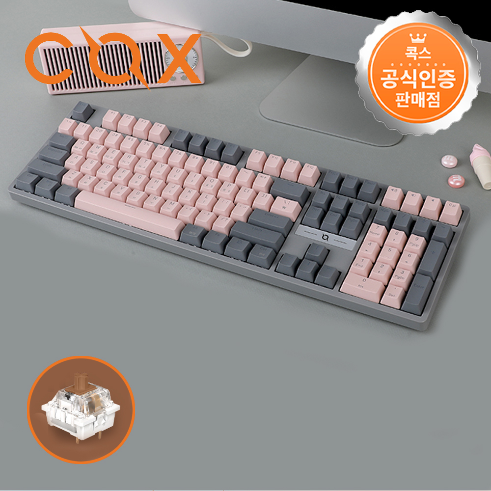 콕스 CK580 교체축 게이밍 기계식 키보드 그레이핑크, 갈축, 45g - 메인 이미지