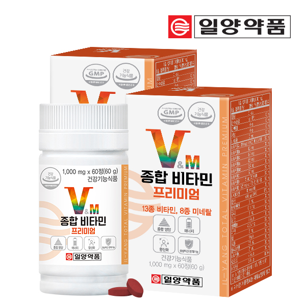 일양약품 종합 비타민 프리미엄 60정, 2개 - 상품 이미지
