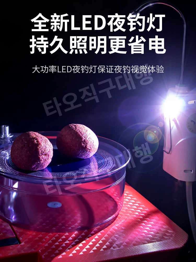 낚시기포기 취수기 산소공급기 충전식 낚시용 물펌프 휴대용 산소 무선 발생기 - 상세 이미지 4
