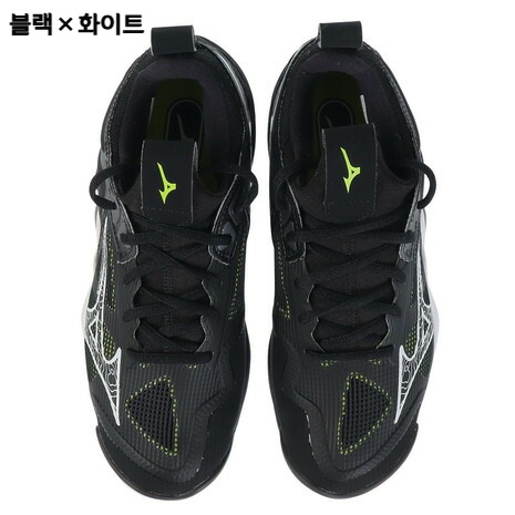 미즈노 웨이브 모멘텀3 배구화 배드민턴화 남녀공용 V1GA231251 화이트/그레이 270 - 상세 이미지 3